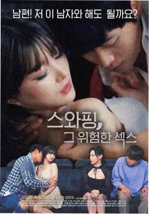 秋霜电视剧全集在线观看