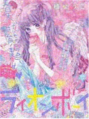 种地吧2